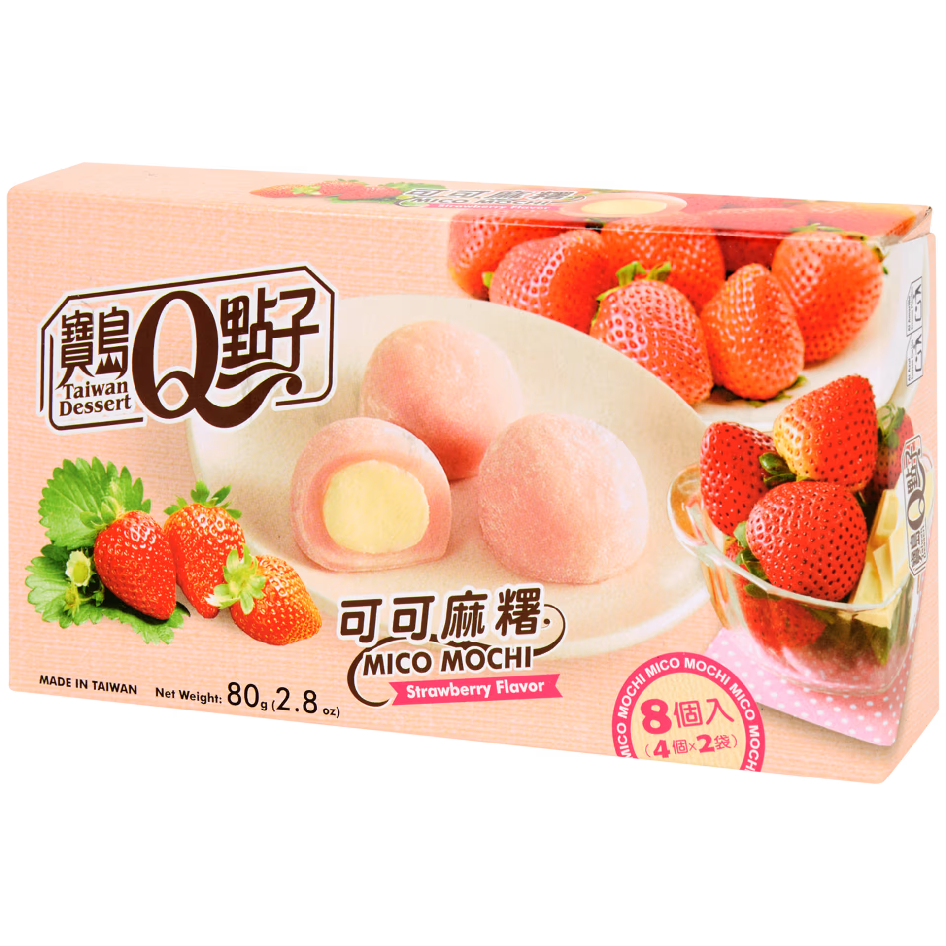 Mico mochi Fraise 8 pièces | 80 g